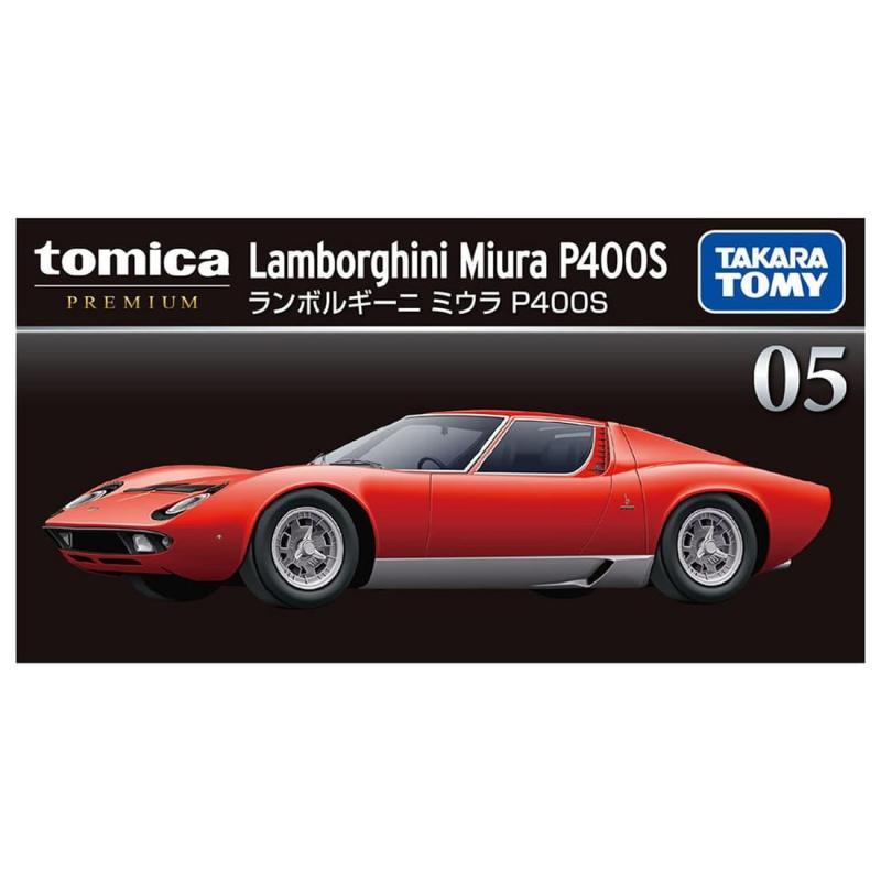 tomica