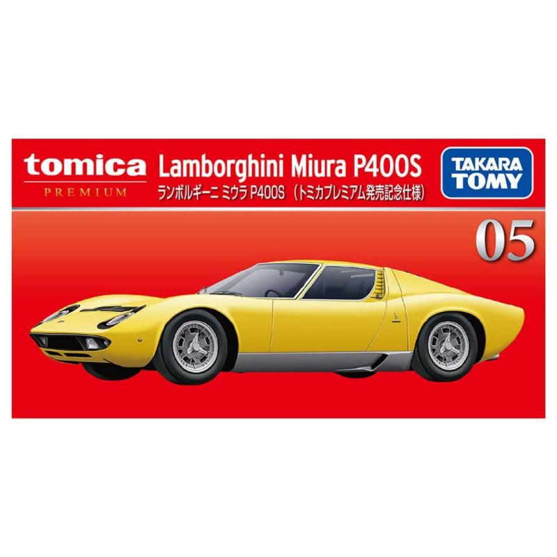 tomica