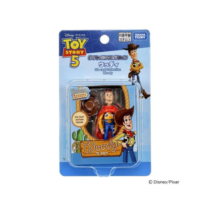 Toy