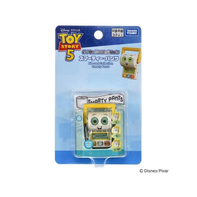 Toy