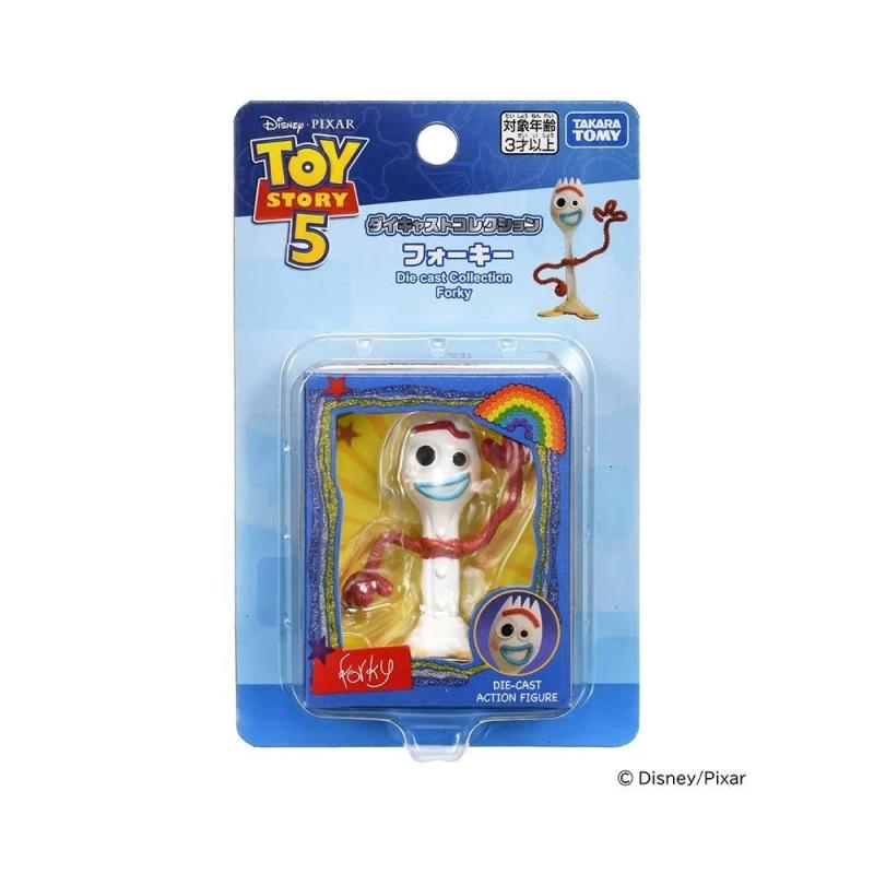 Toy