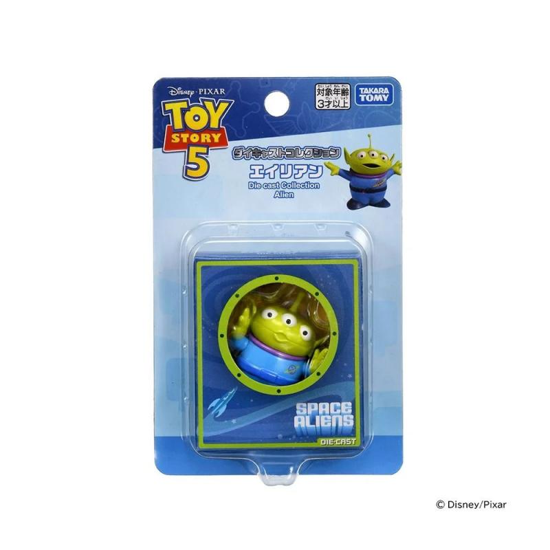 Toy
