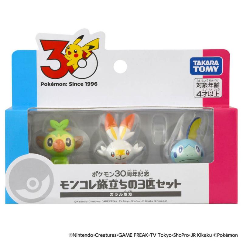 POKEMON