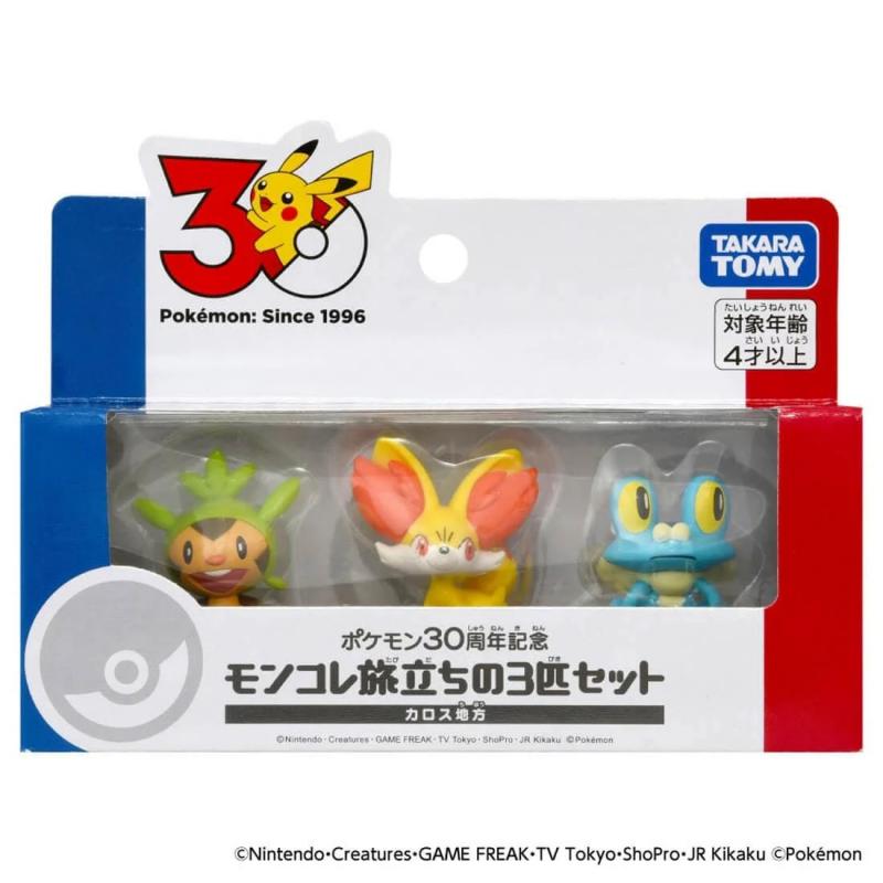 POKEMON