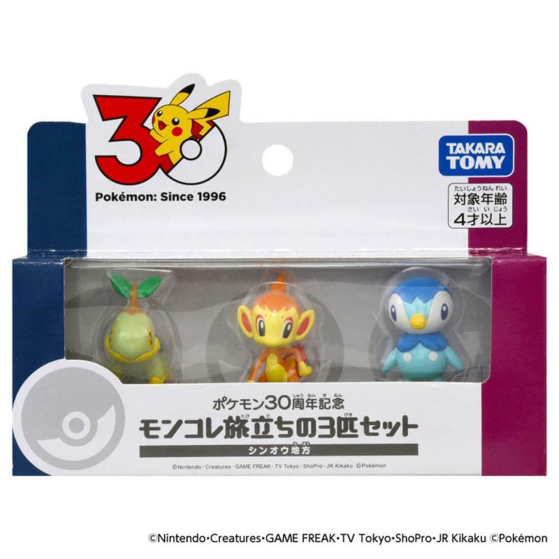 POKEMON