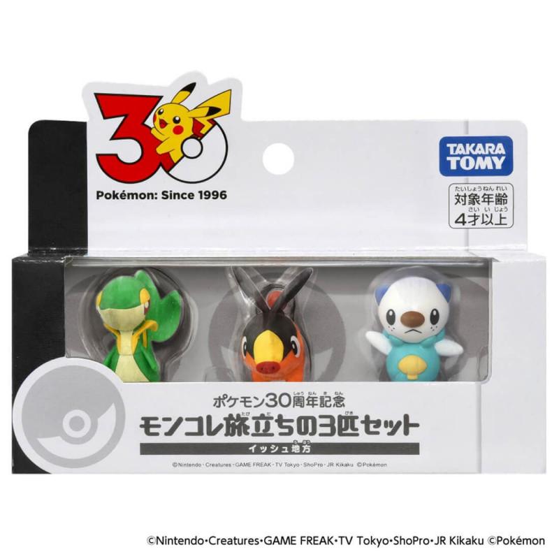 POKEMON