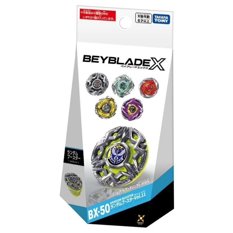 BEYBLADE