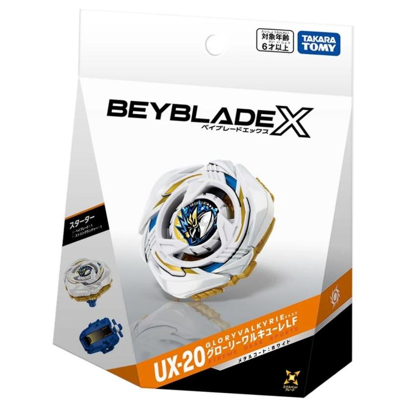 BEYBLADE