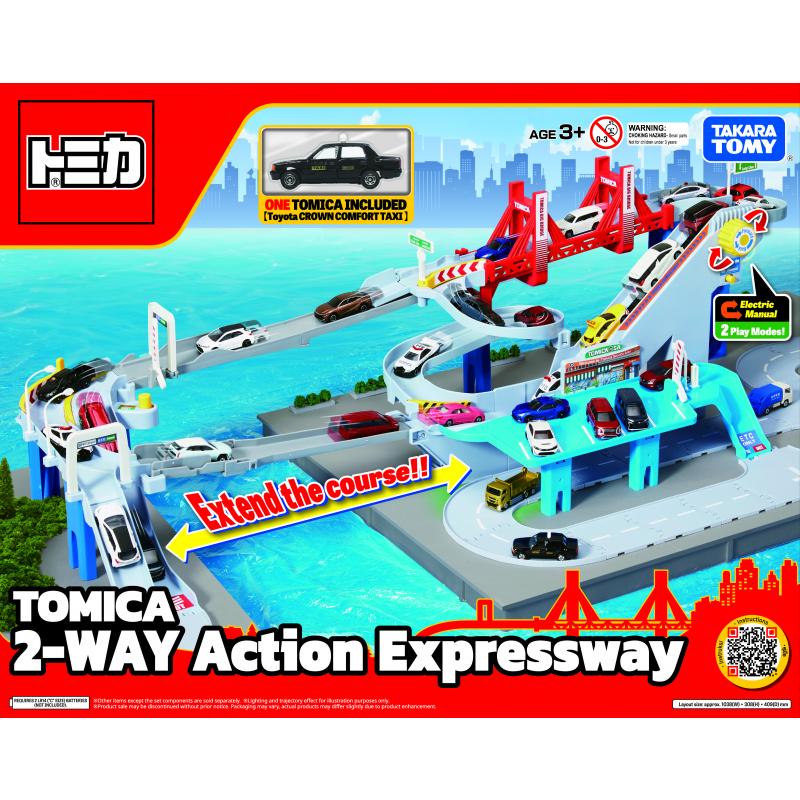 TOMICA