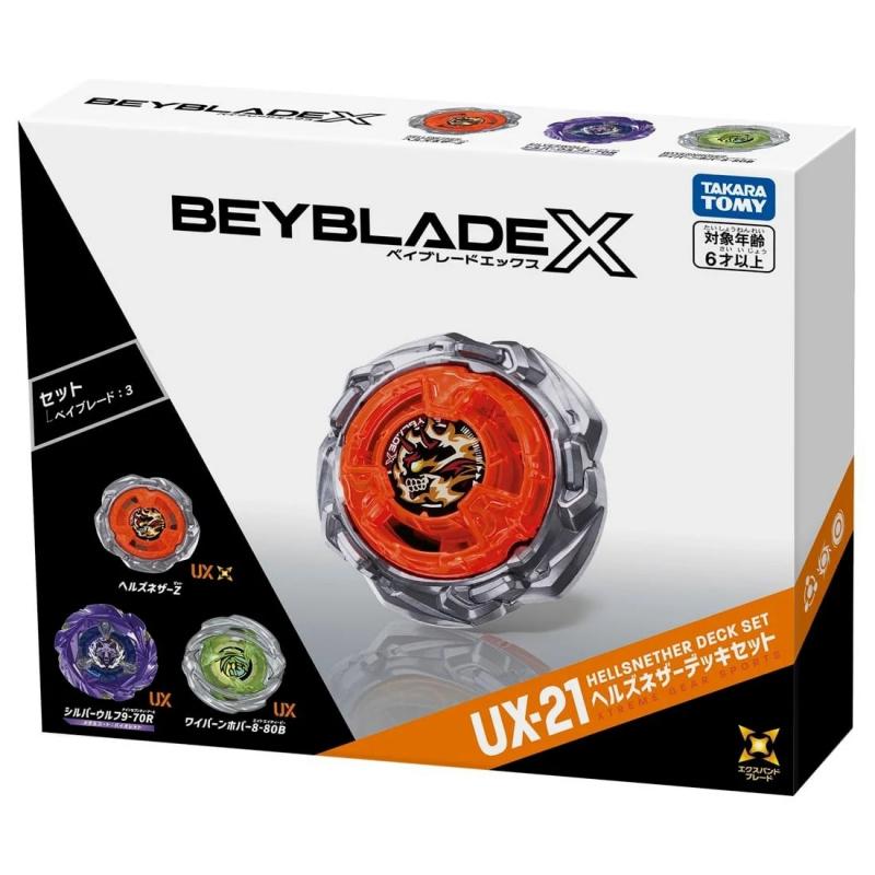 BEYBLADE