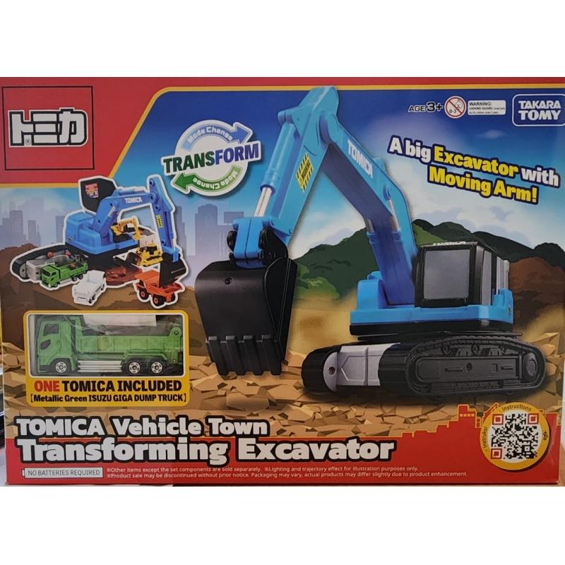 TOMICA