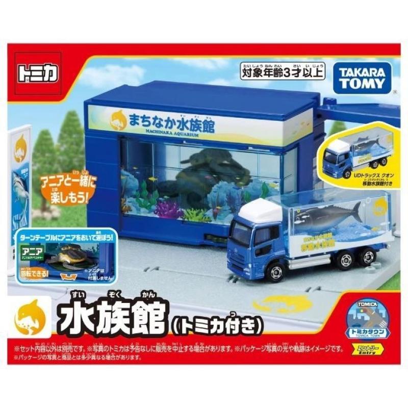 TOMICA