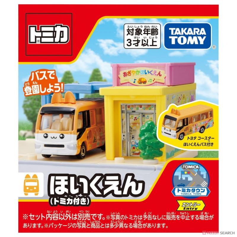 TOMICA