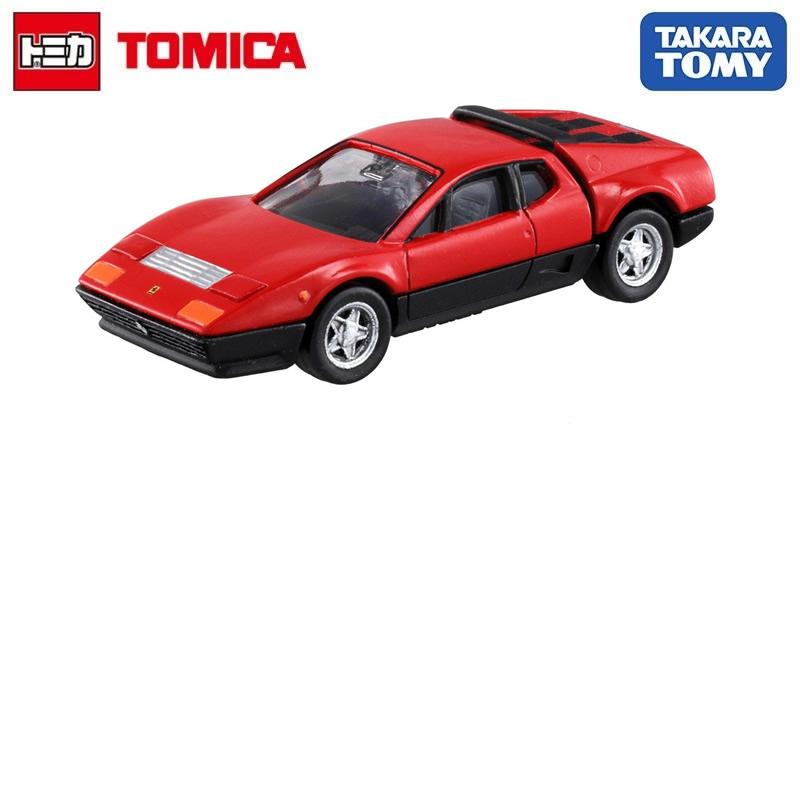 Takara