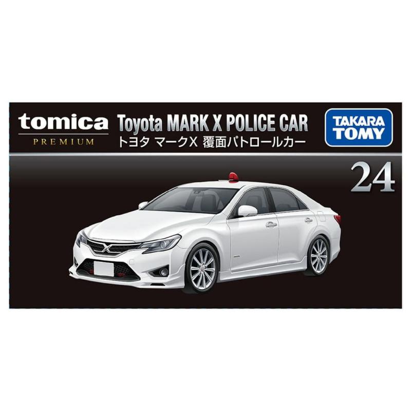 tomica