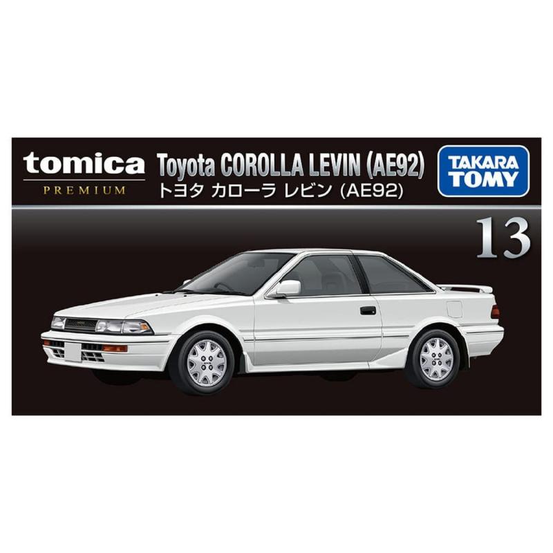 tomica