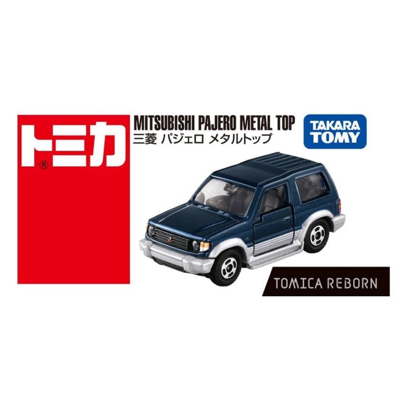 TOMICA