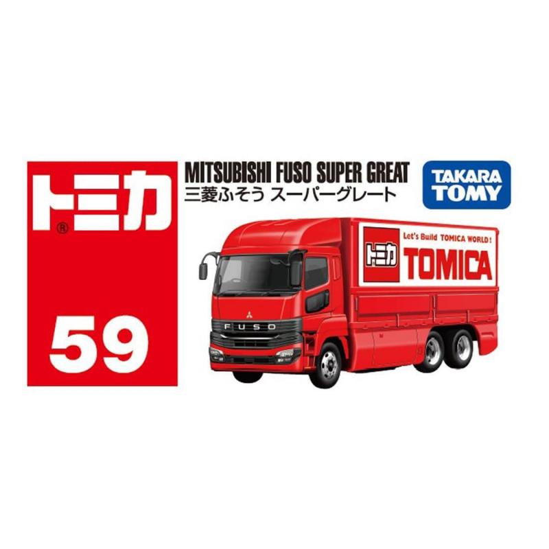 TOMICA