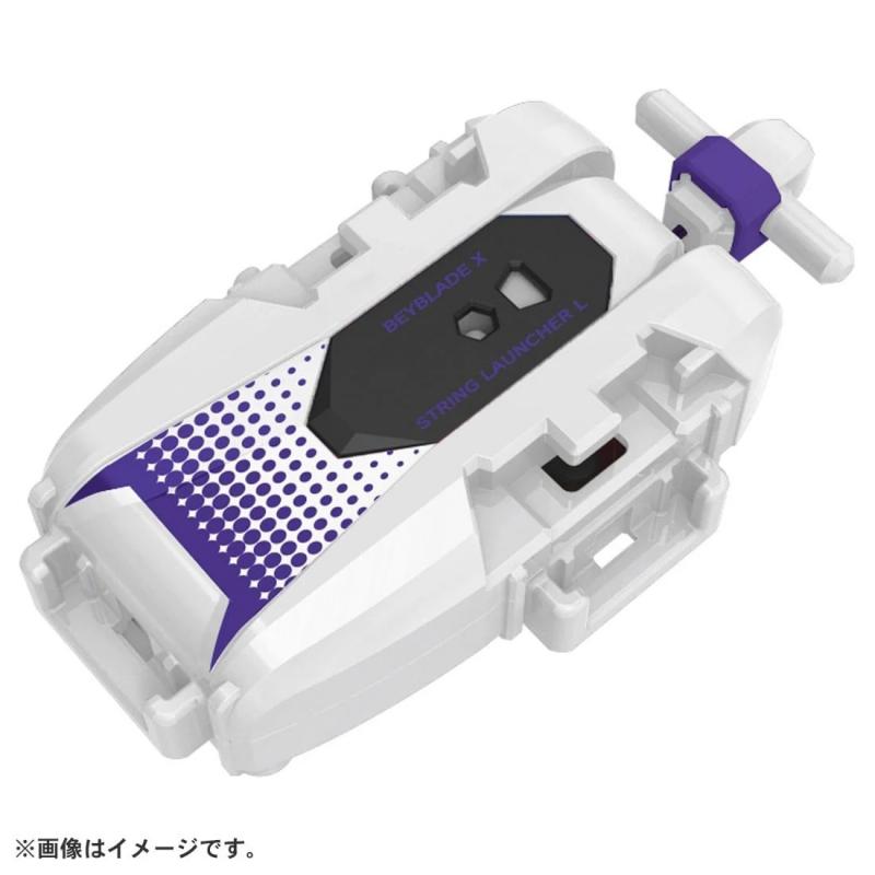 BEYBLADE