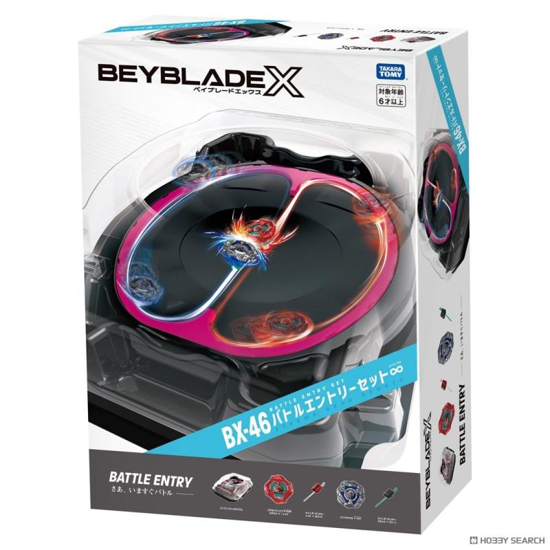 BEYBLADE