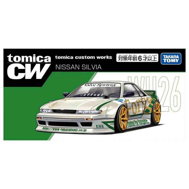 TOMICA