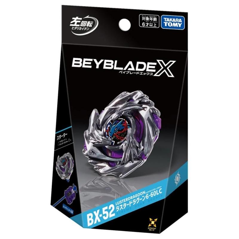BEYBLADE