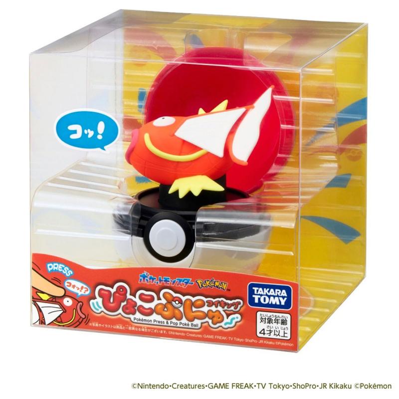 POKEMON
