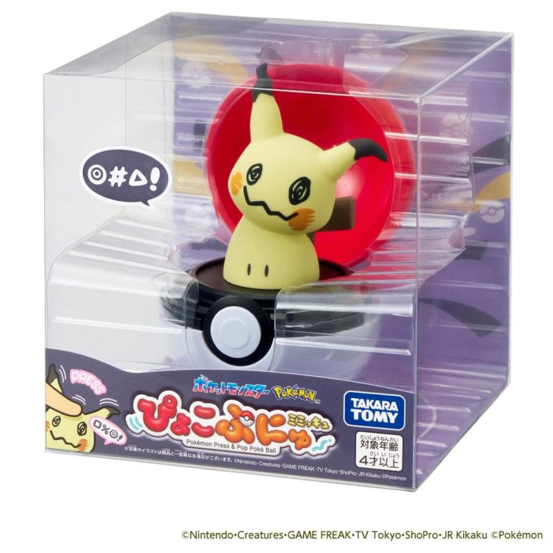 POKEMON
