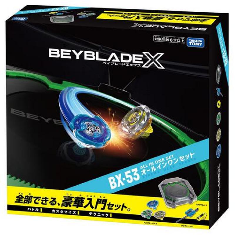 BEYBLADE