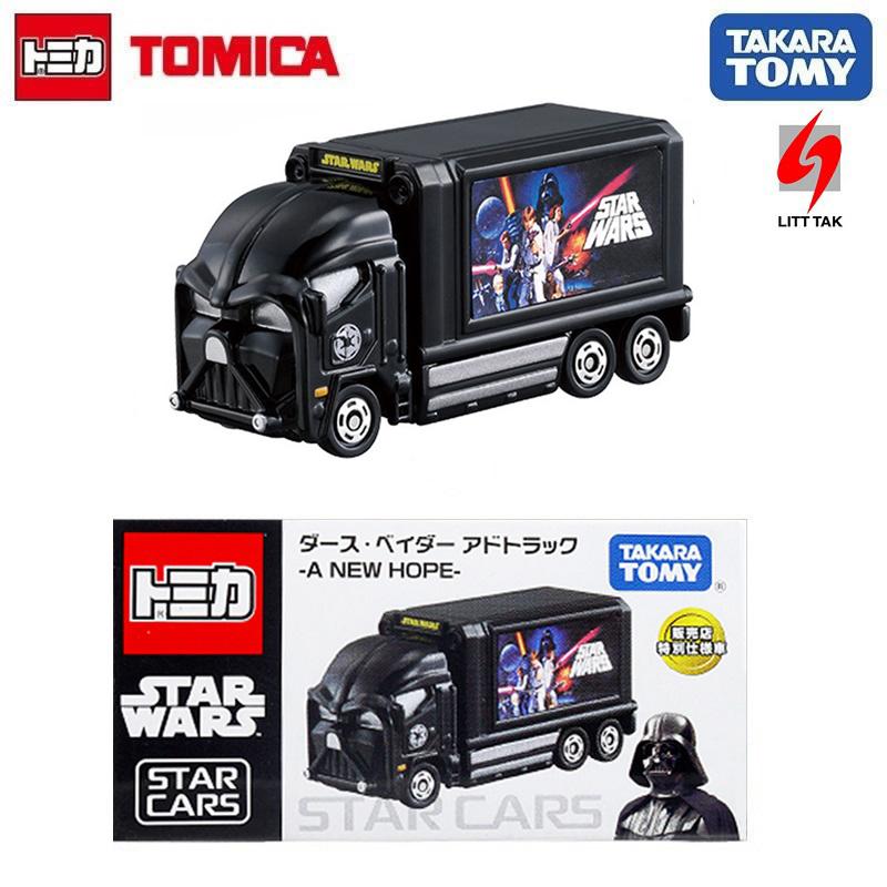 Tomica