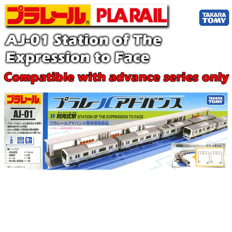 Takara