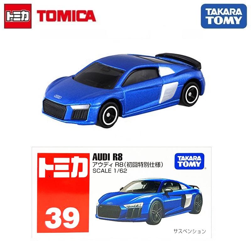 Takara