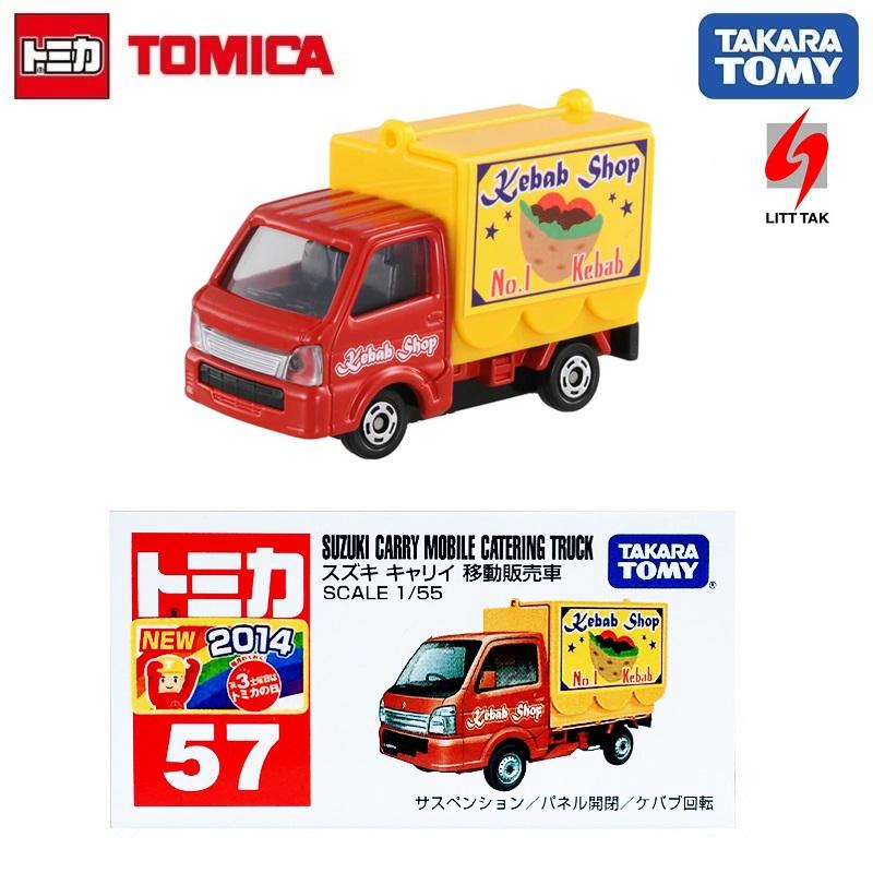 tomica food truck