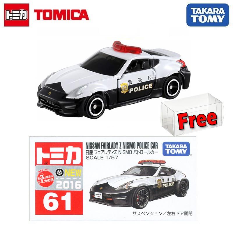 Takara