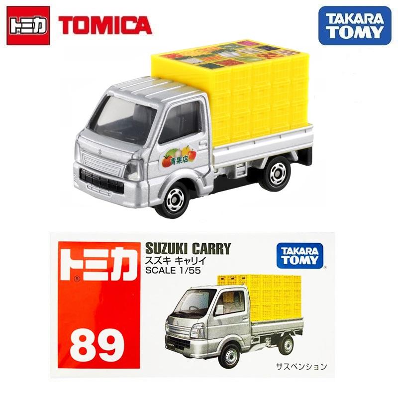 Takara