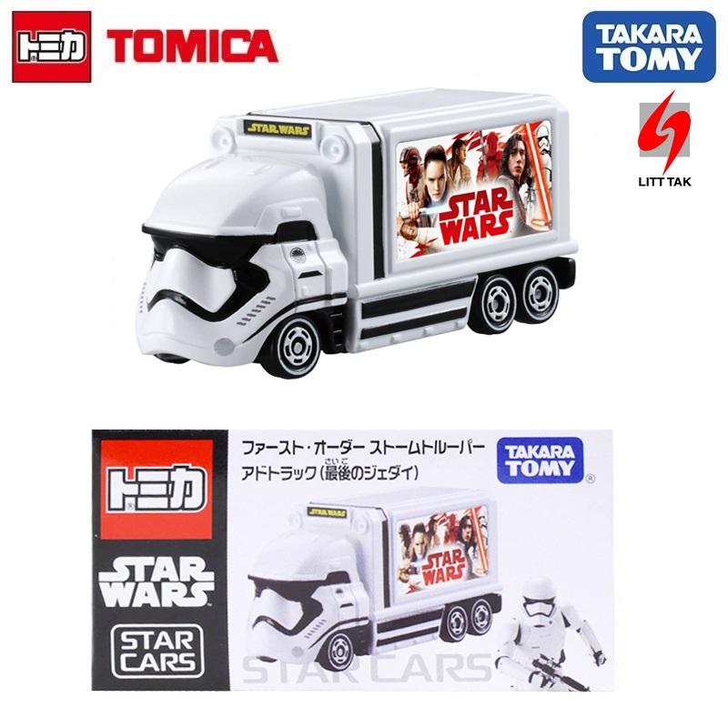 Tomica