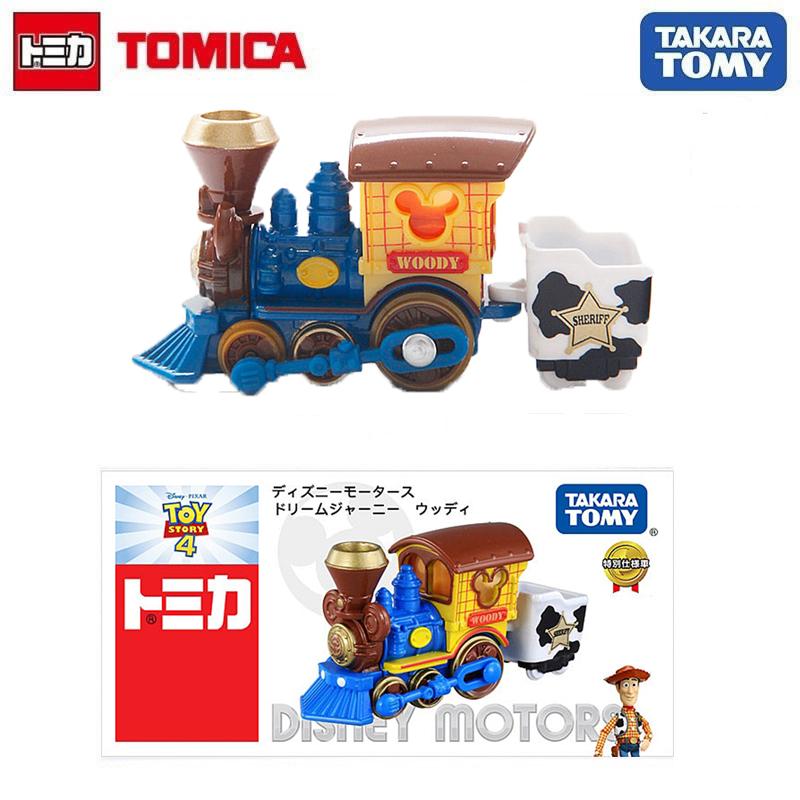 Takara