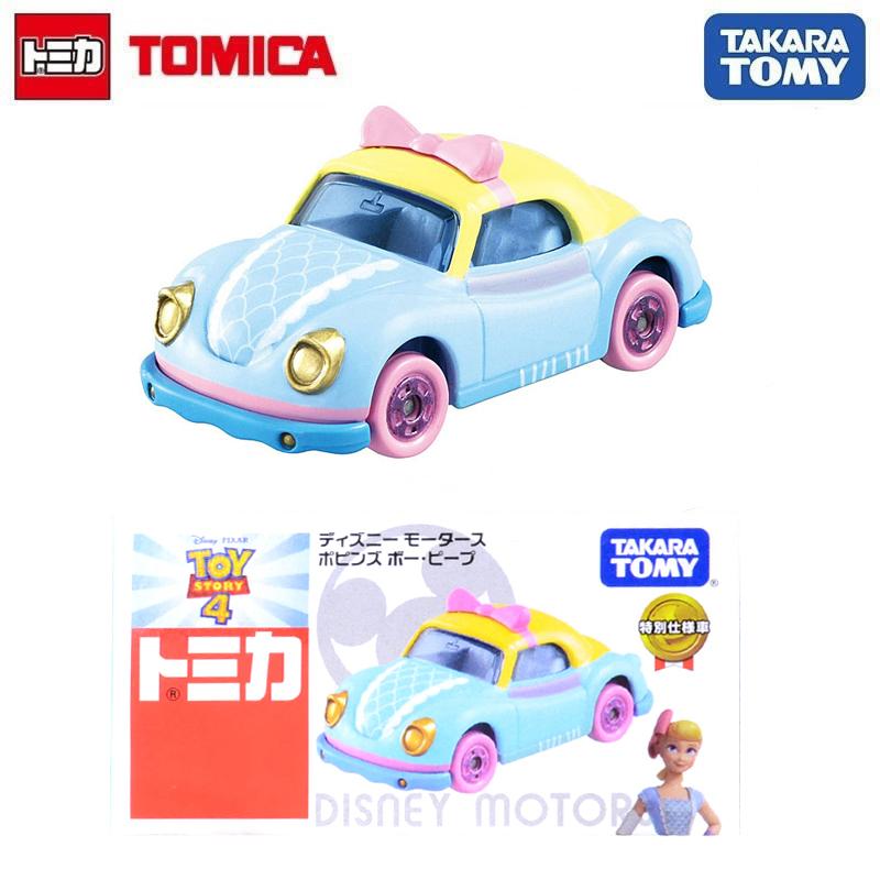 Takara