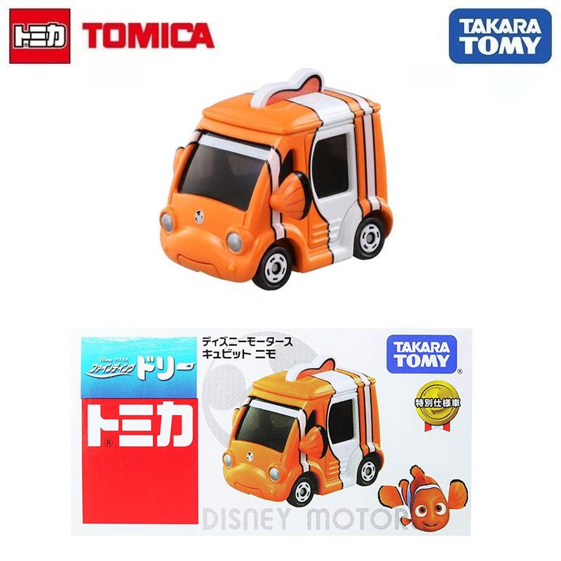 Takara