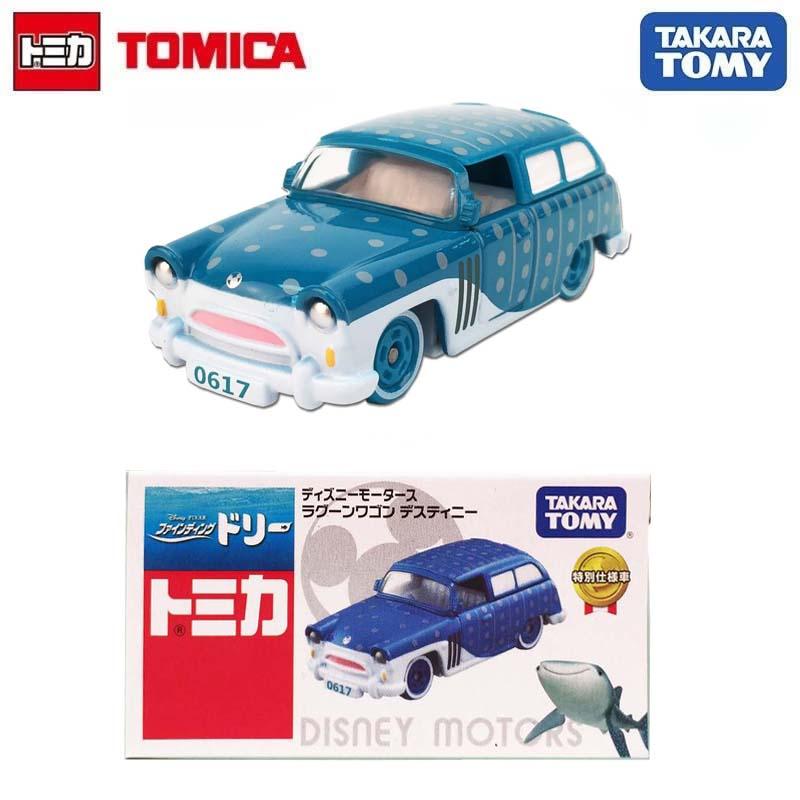 Takara