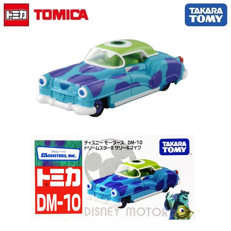 Takara