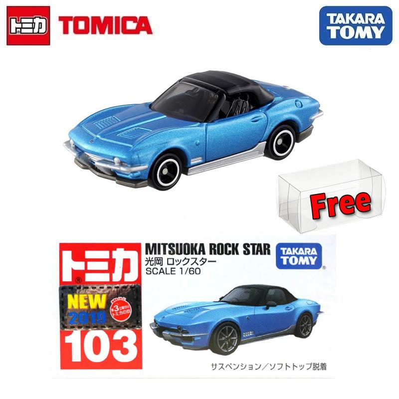 Takara