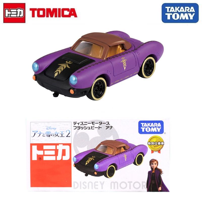 Takara