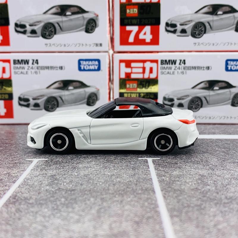Takara