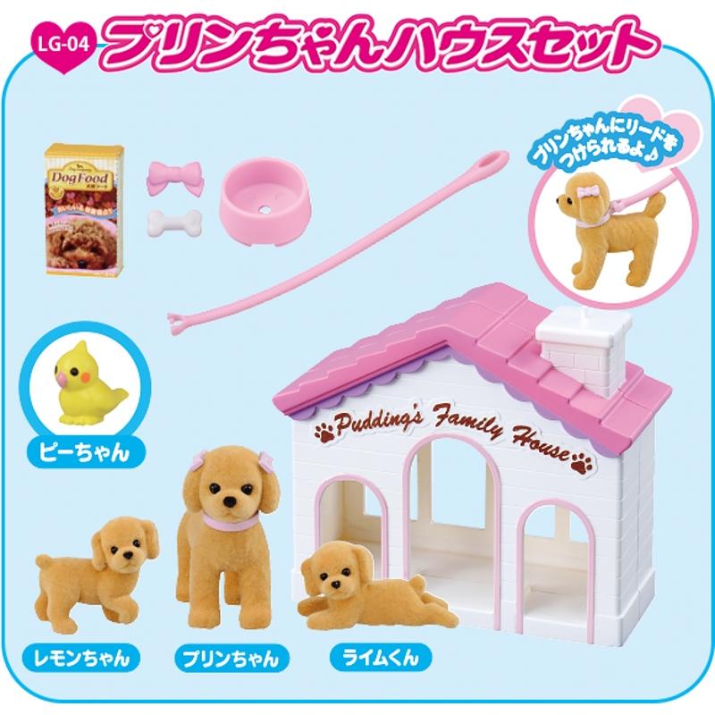 Takara