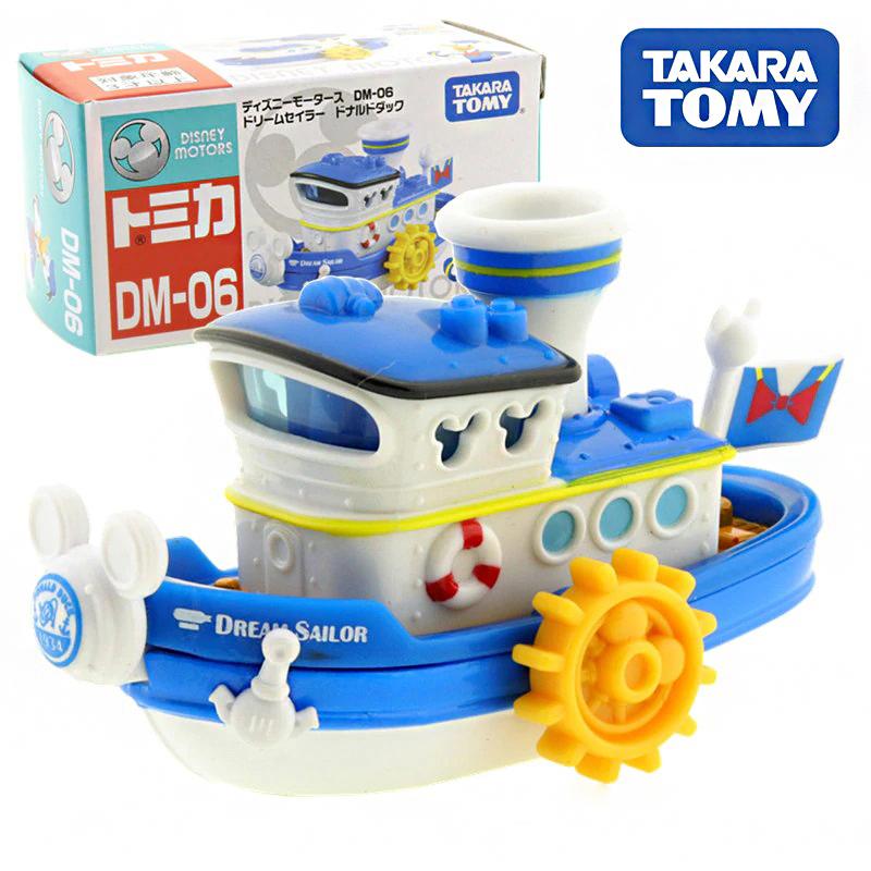 Takara