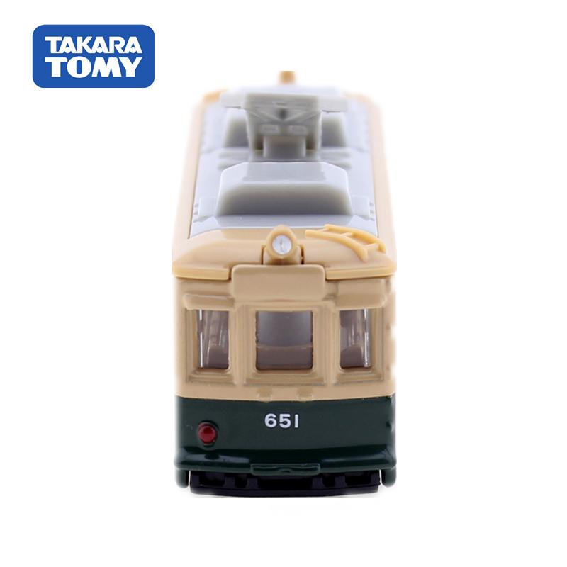 Takara