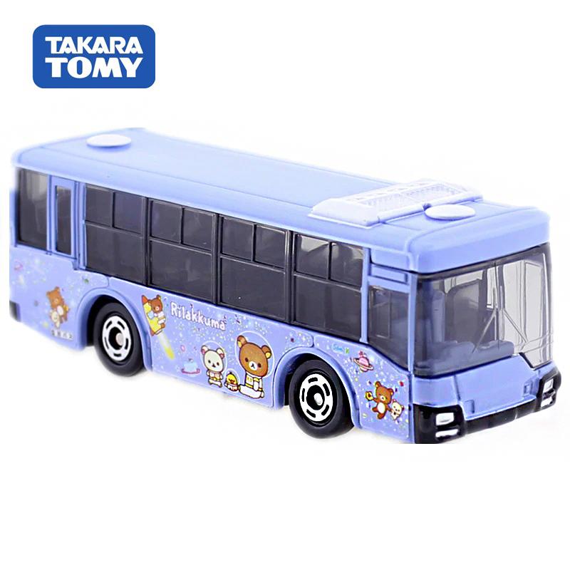 Takara