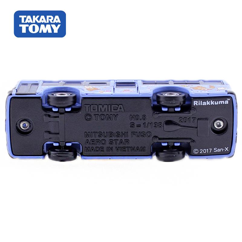 Takara