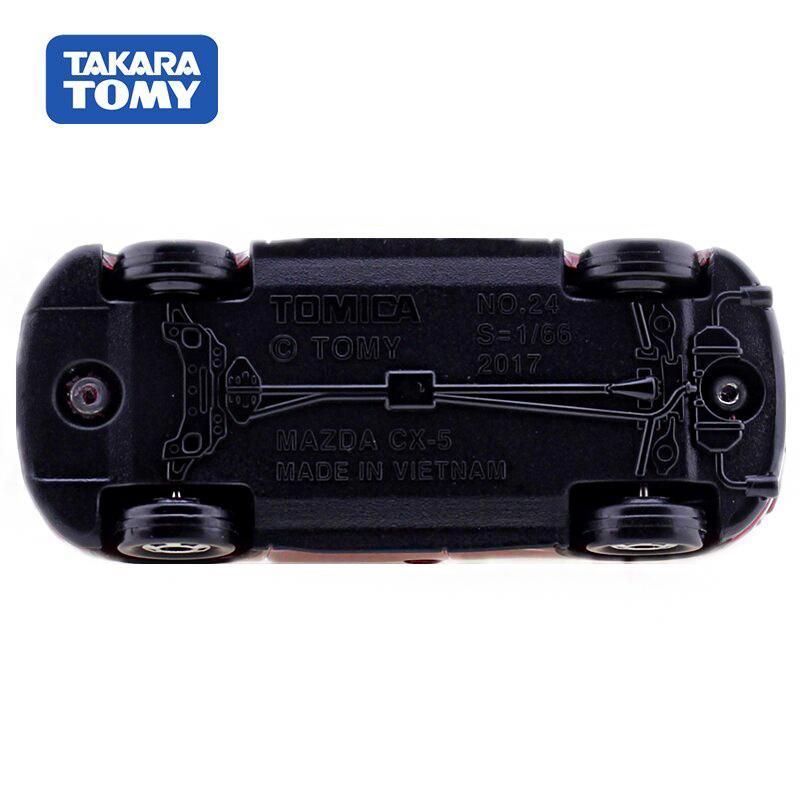 Takara